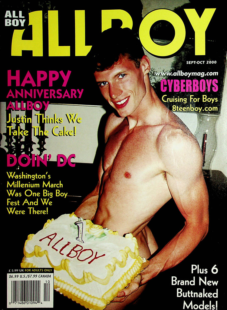 All Boy Gay Magazine  Coverguy Justin / Happy Anniversary September 2000  18+   121621lm-dm2