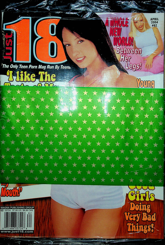 Just 18 Magazine April 2004 #82 112922RP
