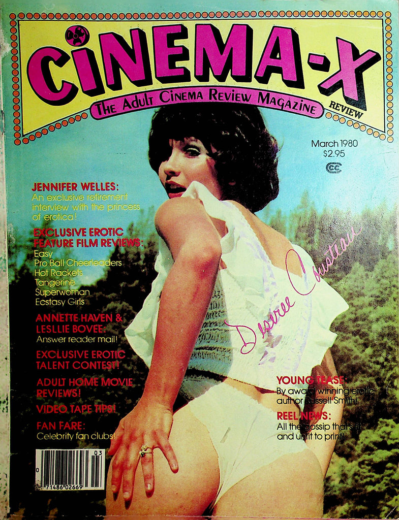 Cinema-X Magazine  Covergirl Desiree Cousteau / Jennifer Welles  March 1980    041622lm-p