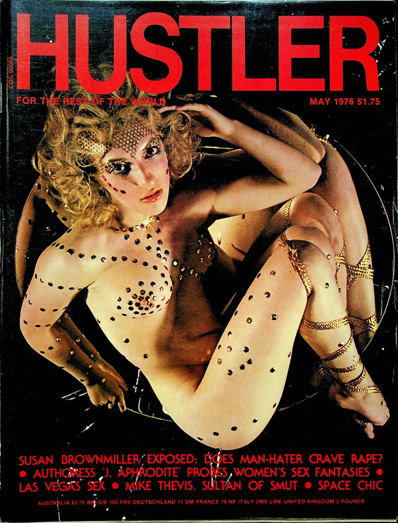 Hustler Magazine Susan Brownmiller & Aphrodite May 1976 082522RP