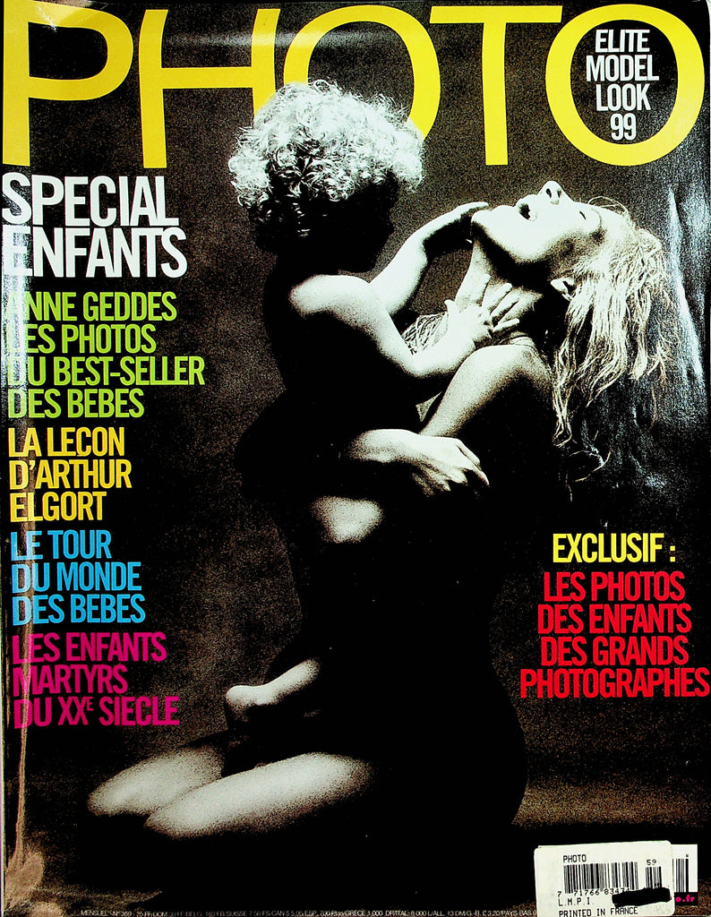 Photo French International Magazine Special Enfants Anne Geddes Photos  May 1999      120921lm-dm