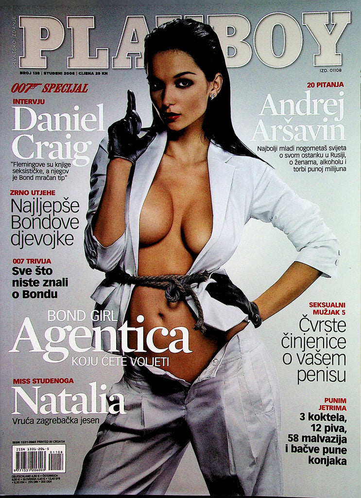 Playboy Croatia International Magazine  Bond Girl Agentica / 007 Special Daniel Craig Interview  November 2008    011423lm-p2