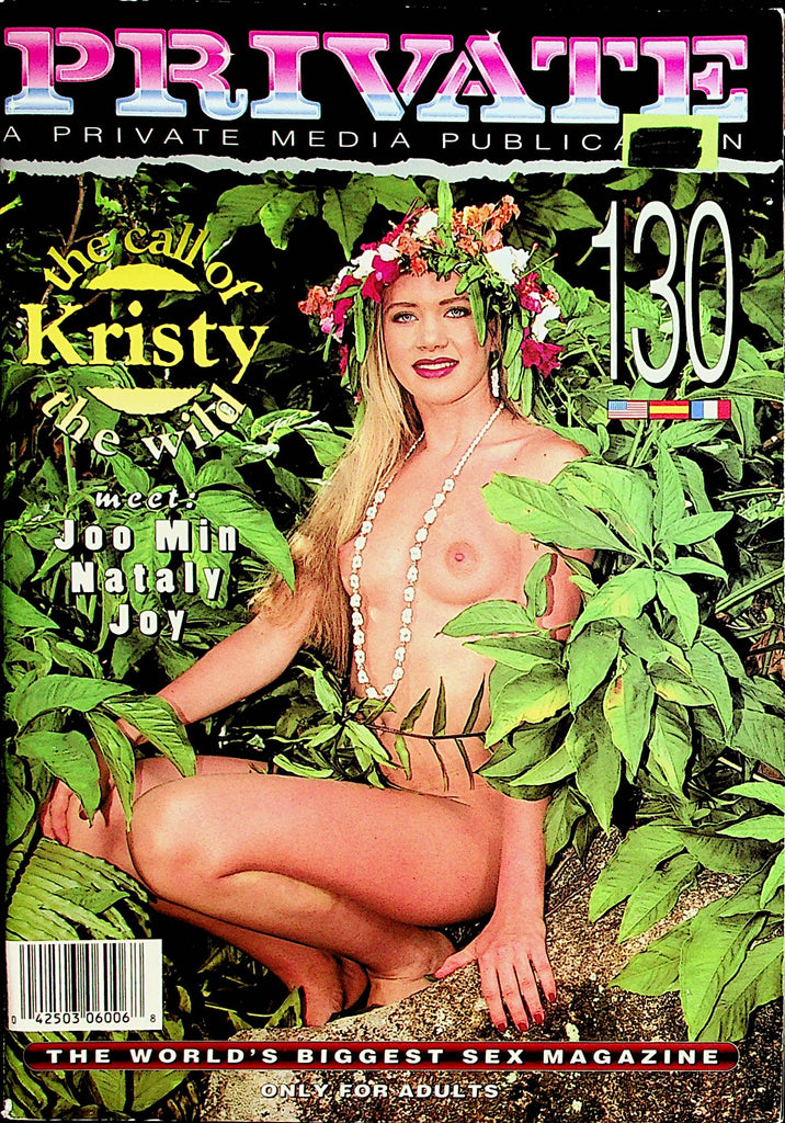Private International Magazine  Cover Girl Kristy  #130 1995  032620lm-SH