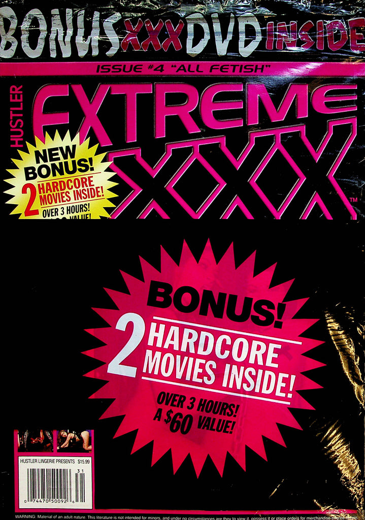 Hustler  Extreme XXX Magazine  All Fetish #4    w/DVD  New   121322lm-p