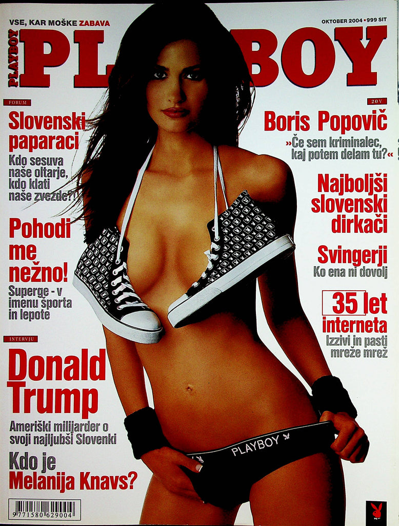 Playboy Slovenia International Magazine  Donald Trump Interview October 2004    011023lm-p3