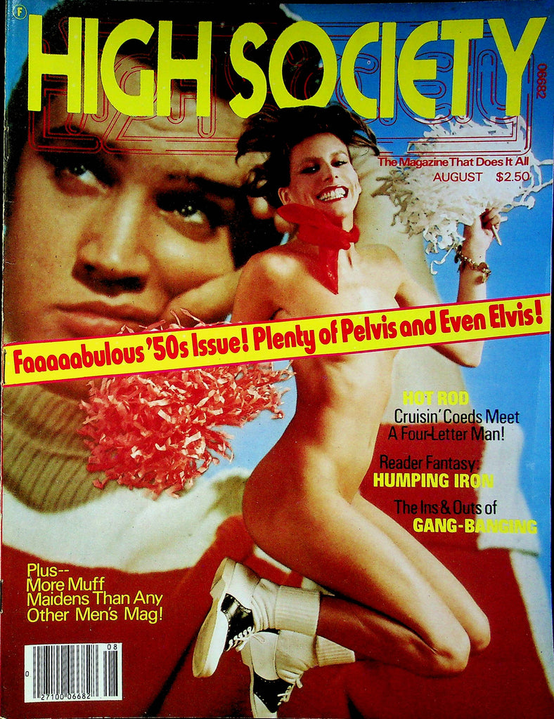 High Society Magazine Plenty Of Pelvis And Even Elvis August 1978 good reading copy 013123RP