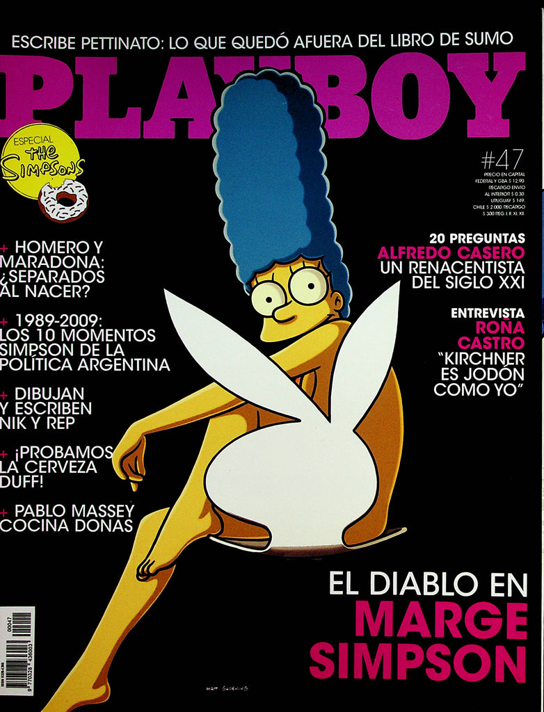 Playboy Argentina International Magazine  Marge Simpson #47 November 2009  011123lm-p