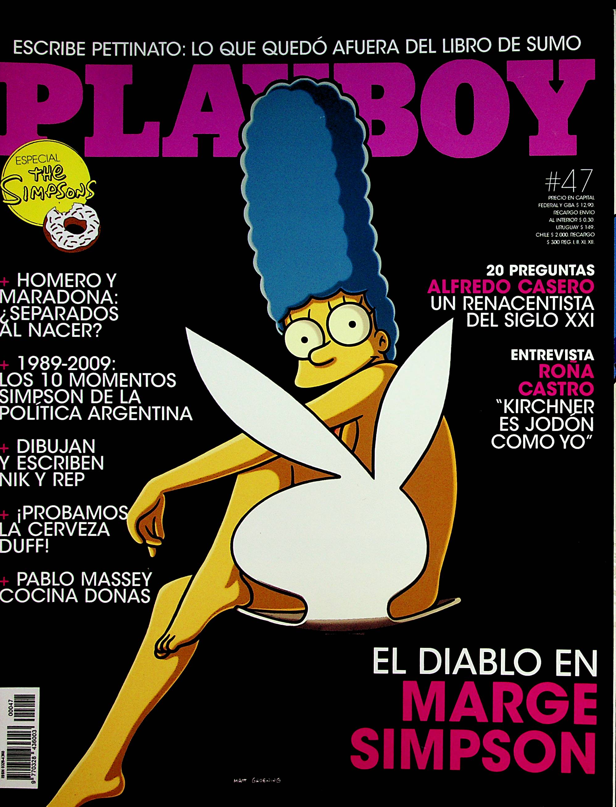 Playboy Argentina International Magazine Marge Simpson #47 November 20 –  Mr-Magazine