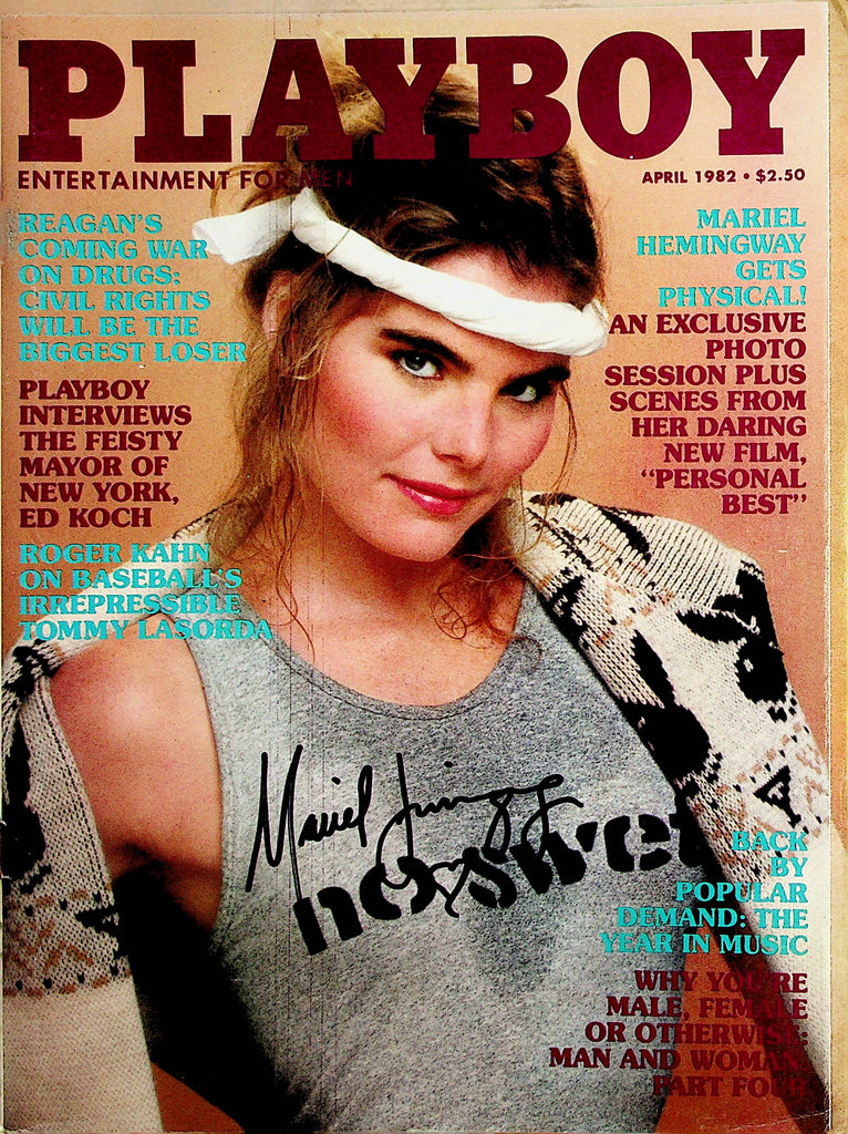 Autographed Mariel Hemingway Playboy Magazine  April 1982   w/COA 100% Real Guaranteed For Life!   011223lm-p2