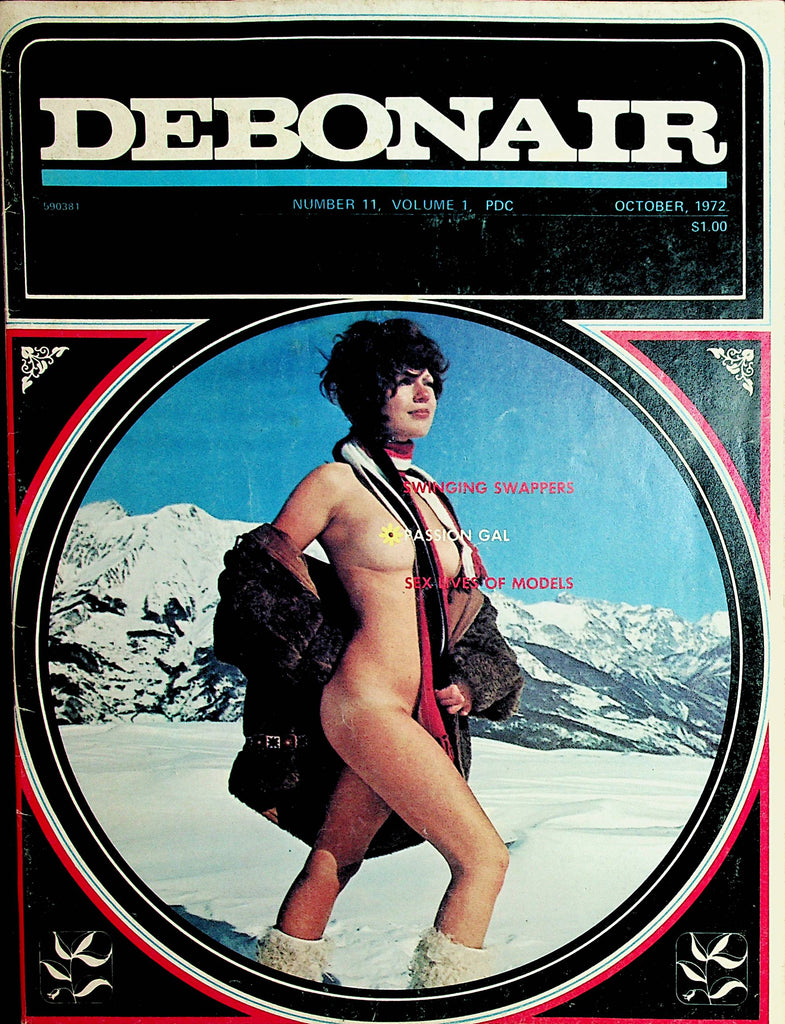 Debonair Magazine  Centerfold Girl Jayne #11 vol.1 October 1972   092821lm-dm