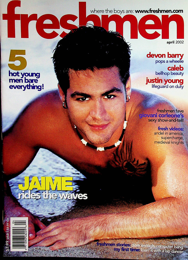 Freshmen Gay Magazine  Cover Guy Jaime Rides The Waves  April 2002    112222lm-p