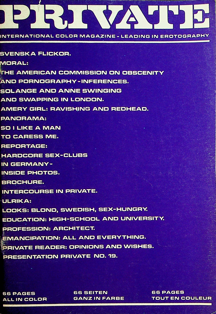 Private International Magazine  Ulrika  #18  1971      062821lm-dm