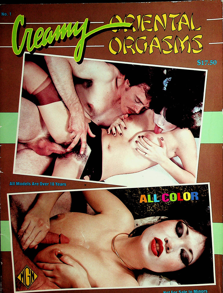 Creamy Oriental Orgasms International Magazine  Kimmy Sue   1980's   022122lm-p