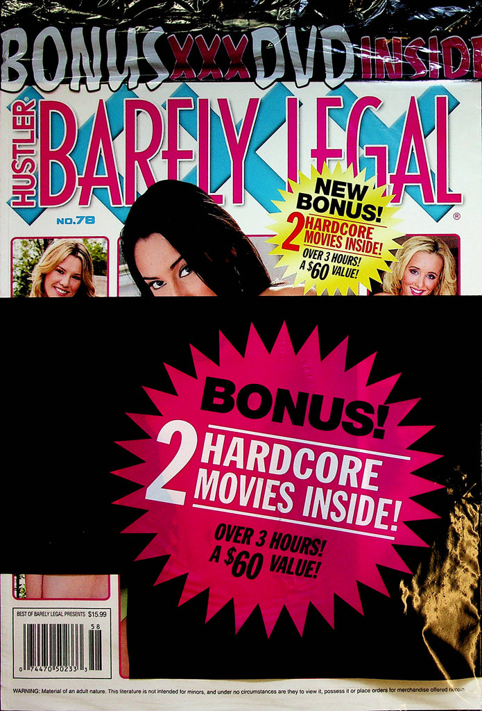 Hustler Barely Legal XXX Magazine   Alana Balls Deep!  w/DVD   #78  2015  New   012123lm-p2