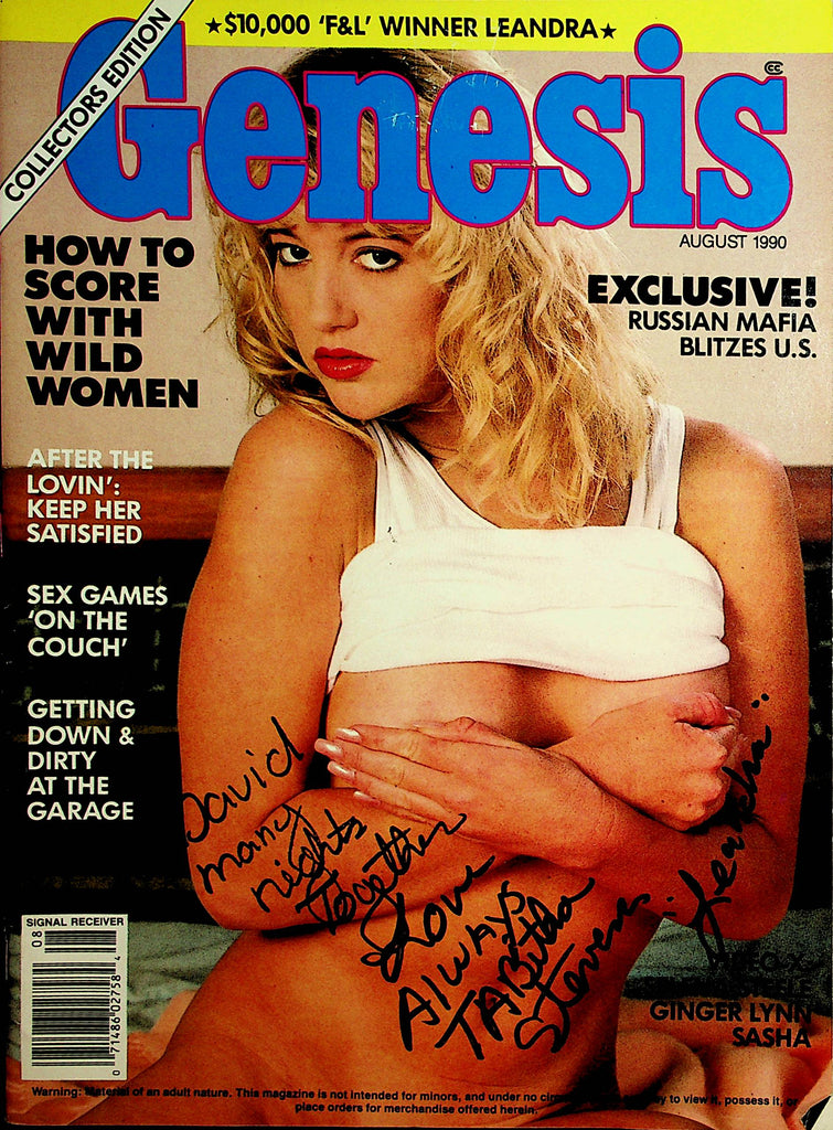 Autographed  Genesis Magazine  Tabitha Stevens  w/COA  August 1990   041522lm-p