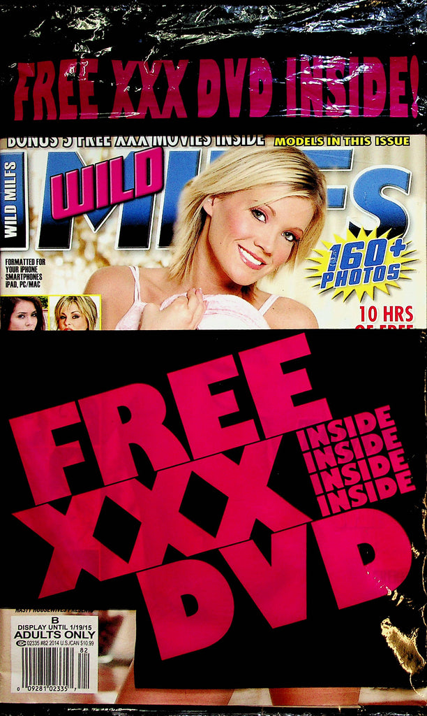 Wild MILFs Magazine  w/DVD  #82  2014  new  012123lm-p3