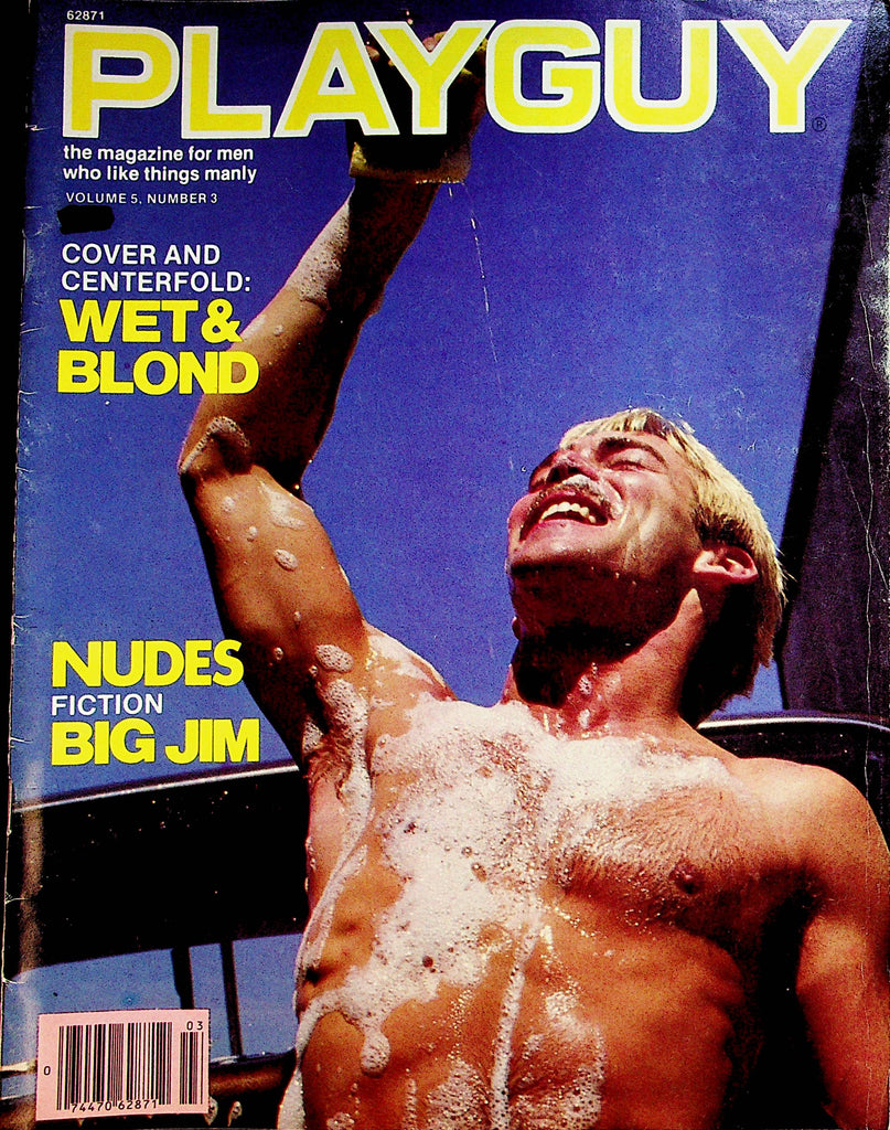 Playguy Gay Magazine   Cover And Centerfold Wet & Blond  vol.5 #3  1980's       080422lm-p2