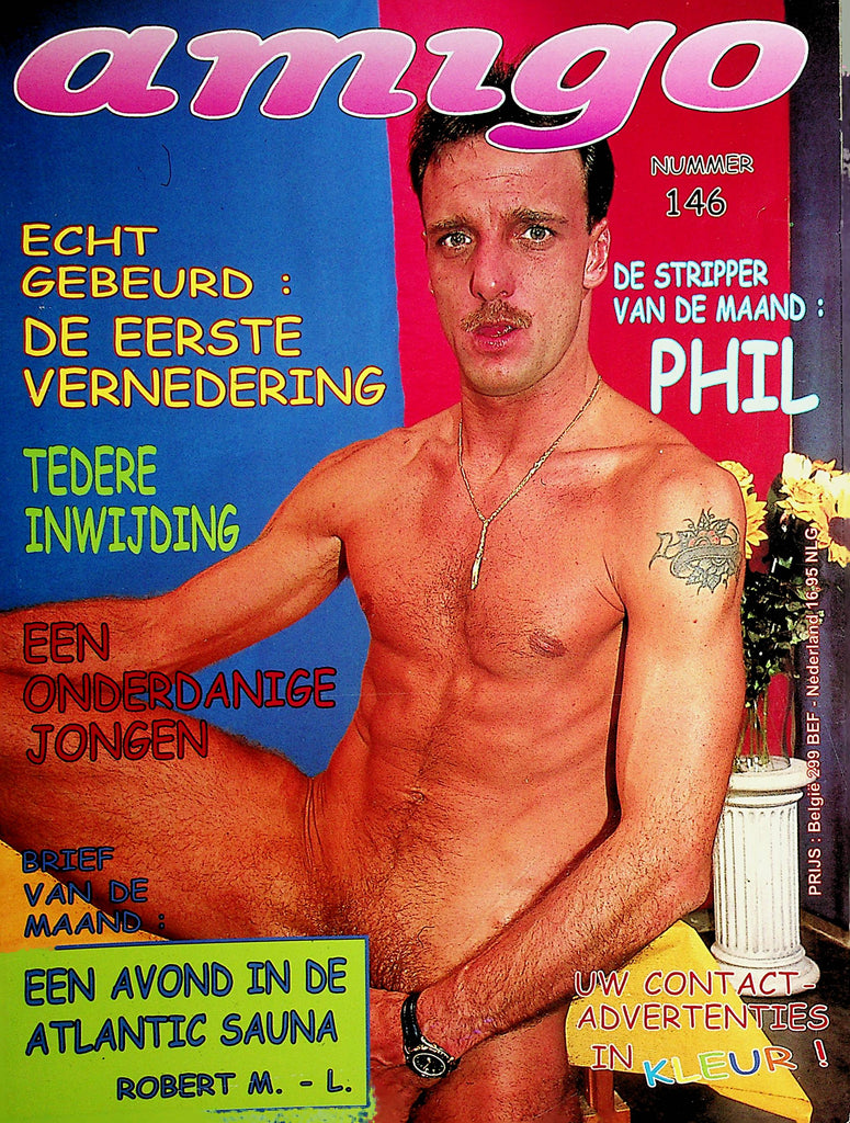 Amigo Dutch International Gay Magazine  Phil  #146   061721lm-dm