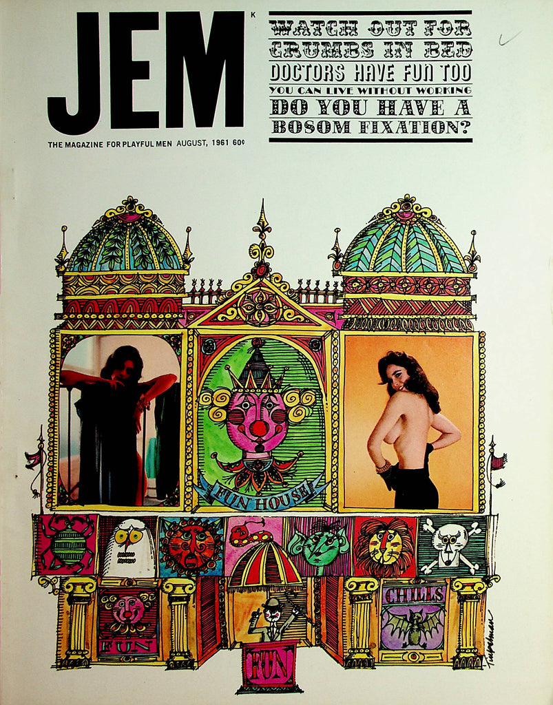 Jem Vintage Magazine   Centerfold Susan Rainer  August 1961   100121lm-dm