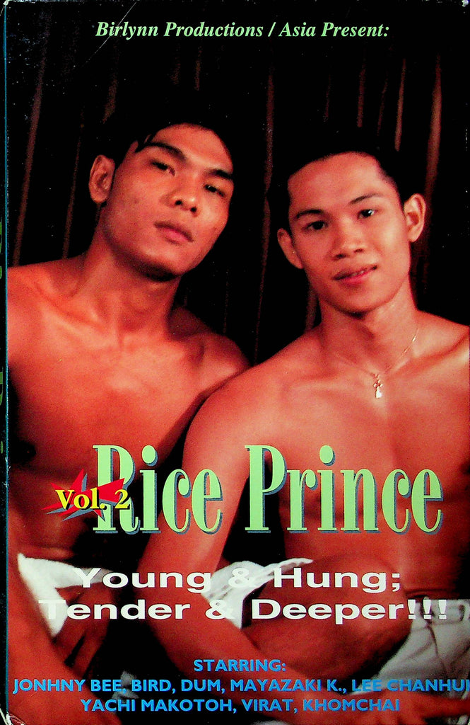 Gay Adult VHS Movie Rice Prince Ft. Johnny Bee & Lee Chanhui 1996 By Birlynn Prod. 032323RPVHS