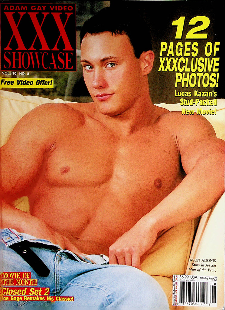 Adam Gay Video XXX Showcase Magazine   Cover Guy Jason Adonis  vol.10 #8 2003   090122lm-p2