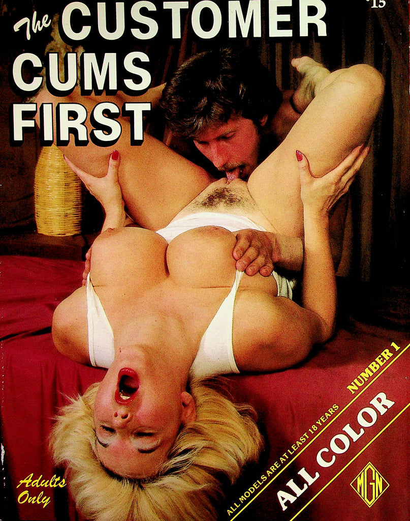 The Customer Cums First Magazine  Busty and Fuckable  #1 1990's   102222lm-p