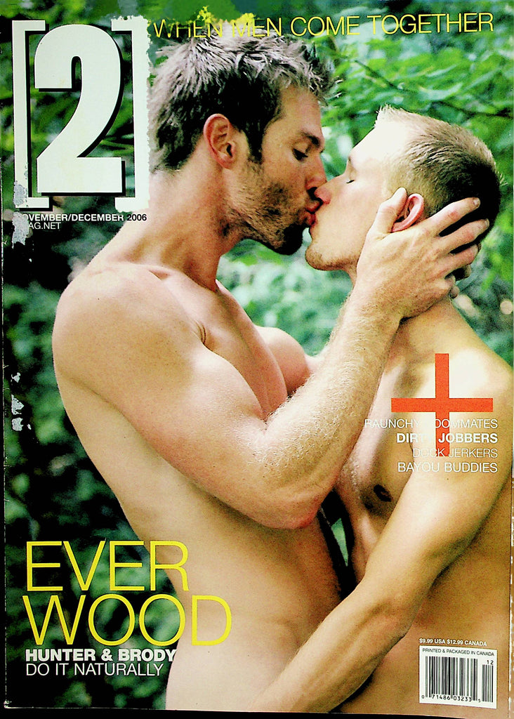 2 Hot Male Couples Gay Magazine  Hunter & Brody Do It Naturally  November 2006    022822lm-p