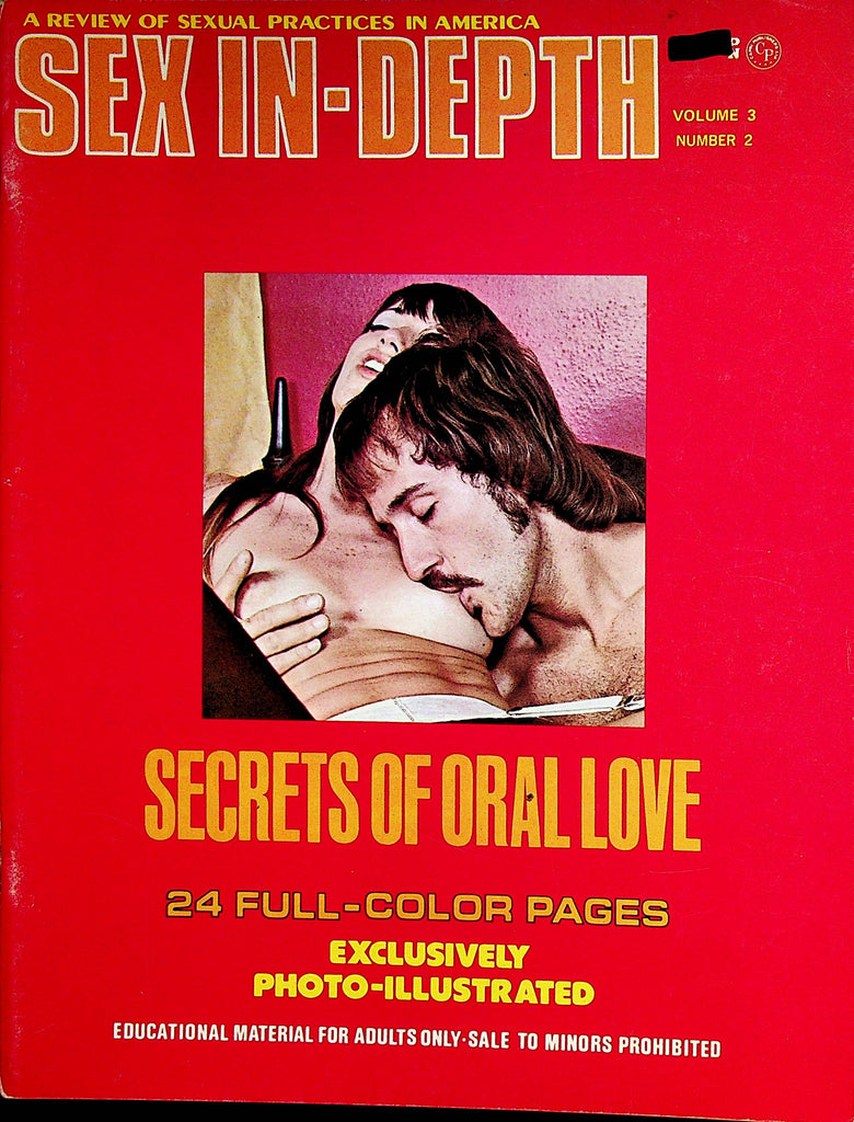 Sex In-Depth Magazine  Secrets Of Oral Love  vol.3 #2   1973    102022lm-p2