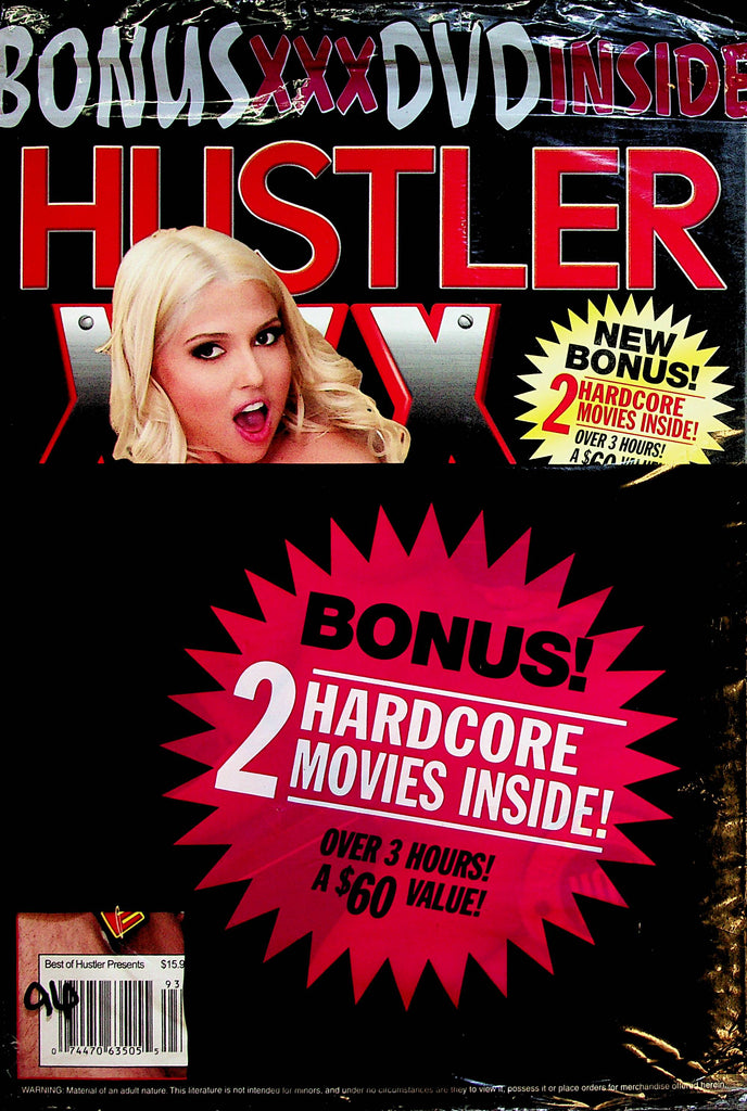 Hustler XXX Hardcore Magazine  w/DVD  #96  2000 New   012123lm-p
