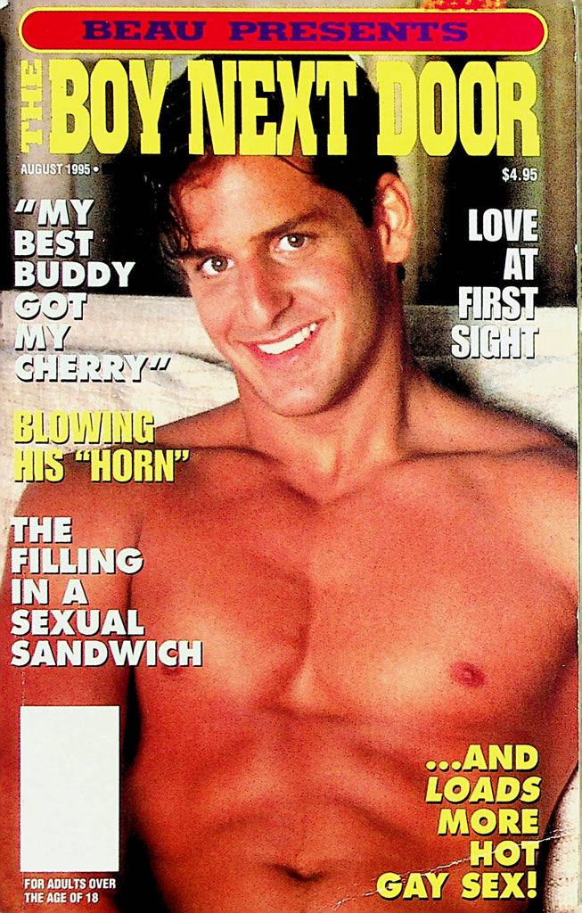 The Boy Next Door Gay Digest  "My Best Buddy Got My Cherry"  August 1995    040523lm-p
