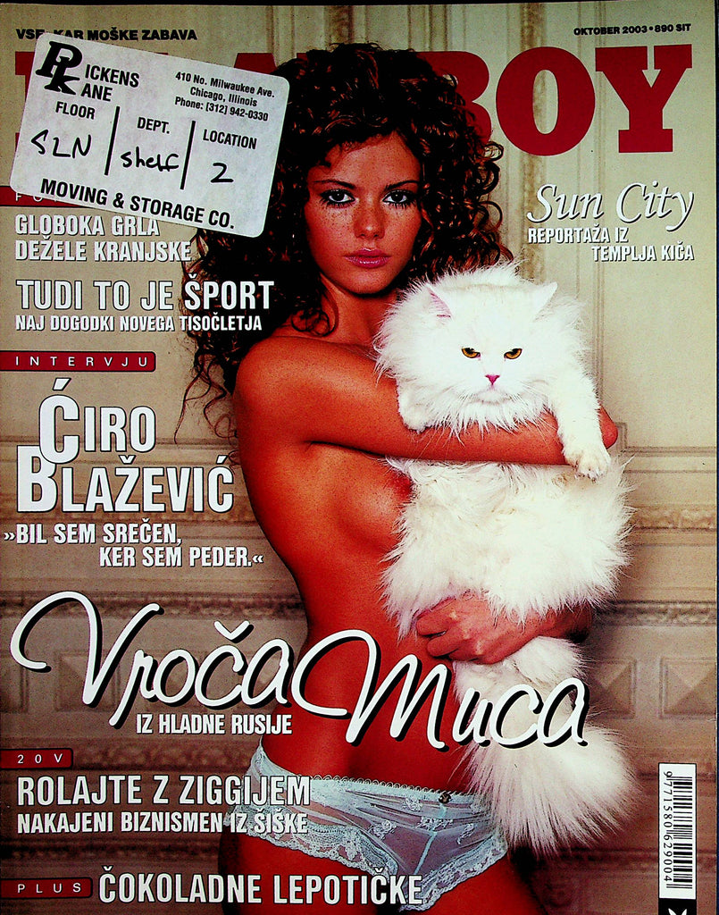 Playboy Slovenia International Magazine  Vroca Muca  October 2003     011523lm-p2