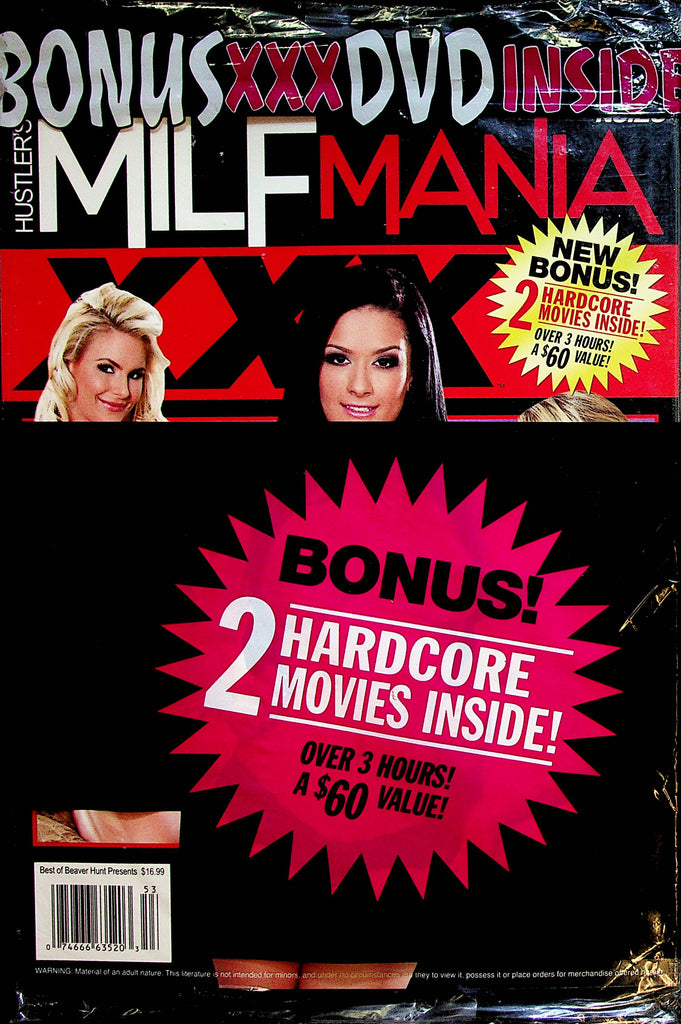 Hustler's MILF Mania XXX Magazine  #20  w/DVD  New  121322lm-p