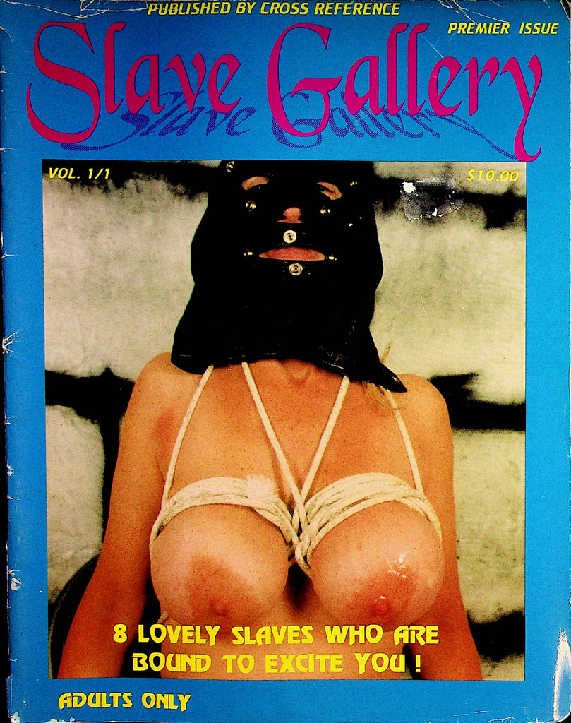 Slave Gallery Bondage Magazine  Megan Bound To Excite You!  vol.1 #1  1996 Premier Issue     111122lm-p