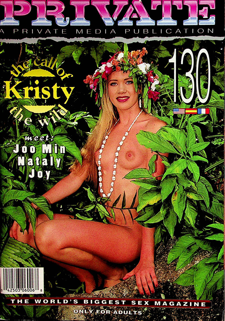 Private International Digest  Kristy The Call Of The Wild  #130  1995  100122lm-p