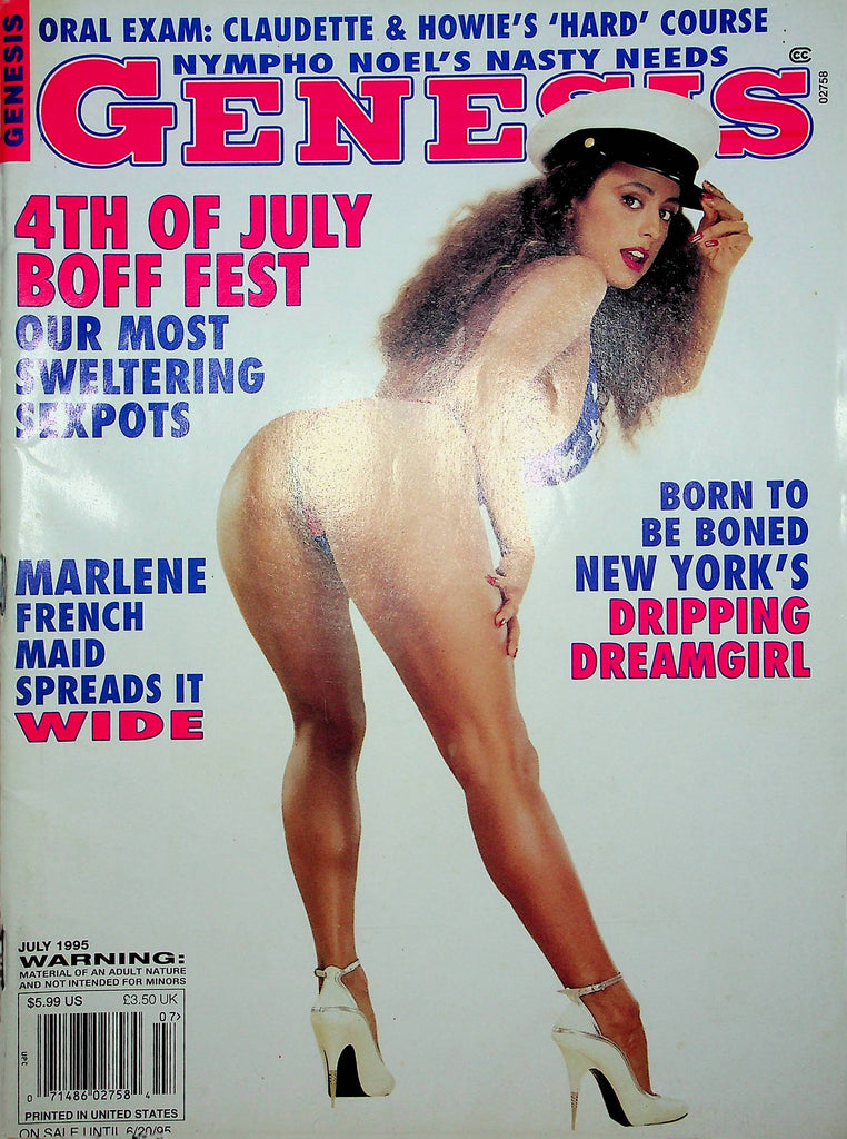 Genesis Magazine 4th Of July Boff Fest July 1995 111722RP