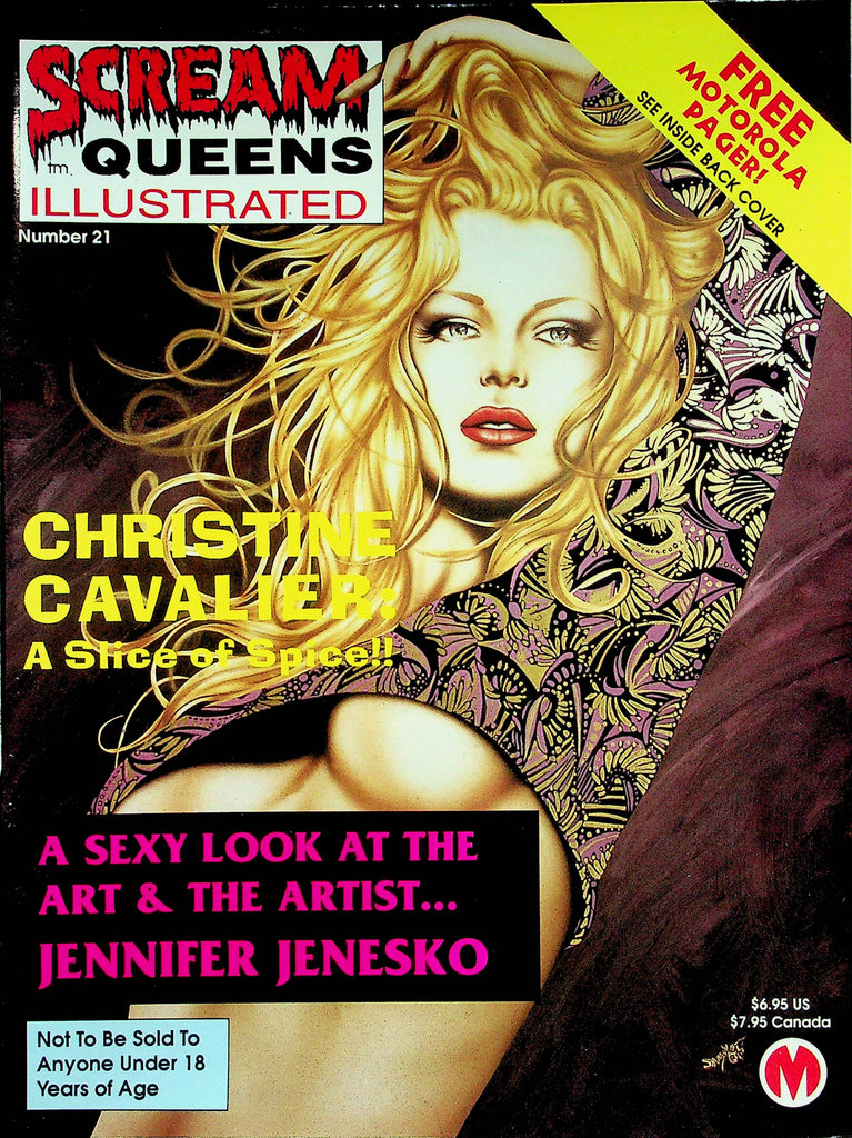 Scream Queens Illustrated Magazine Christine Cavalier #21 1998 050522RP
