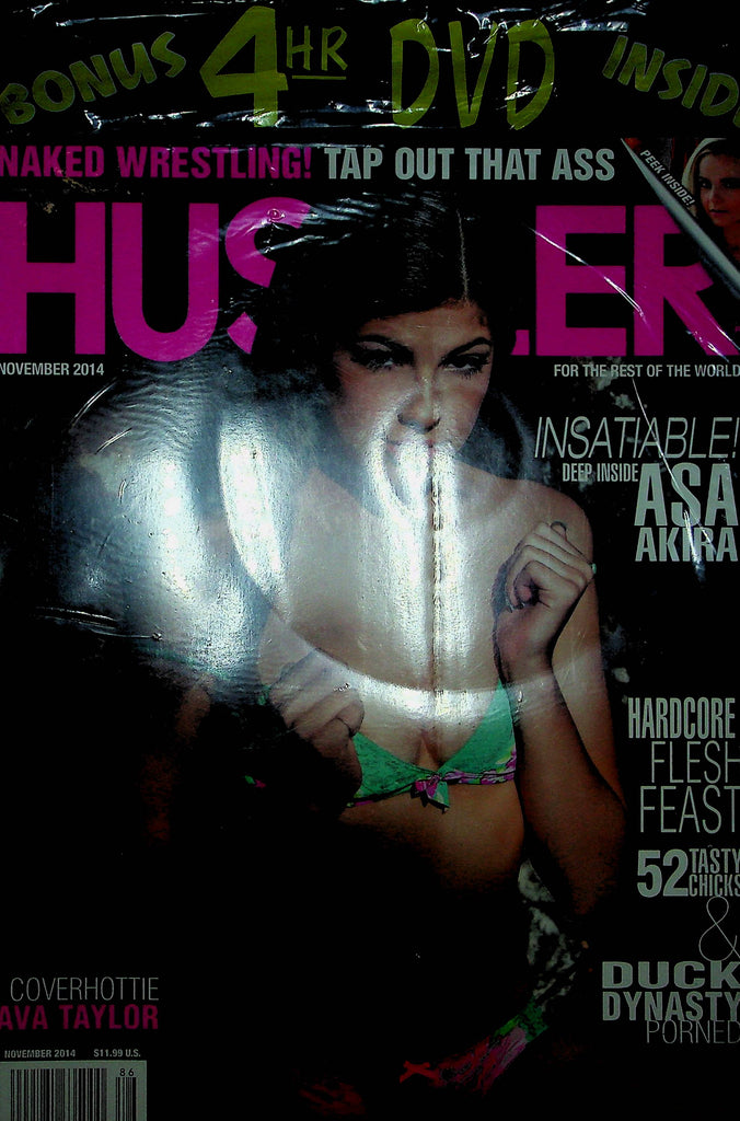 Hustler Magazine Asa Akira & Ava Taylor November 2014 w/dvd 121522RP