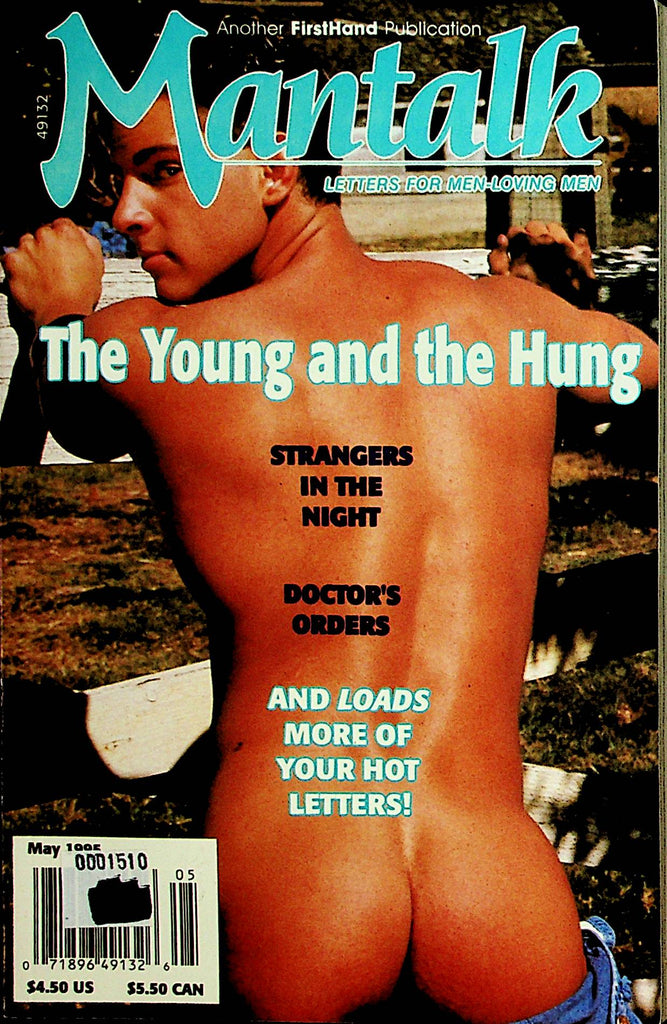 Mantalk Gay Digest  The Young And The Hung  May 1995       071122lm-p