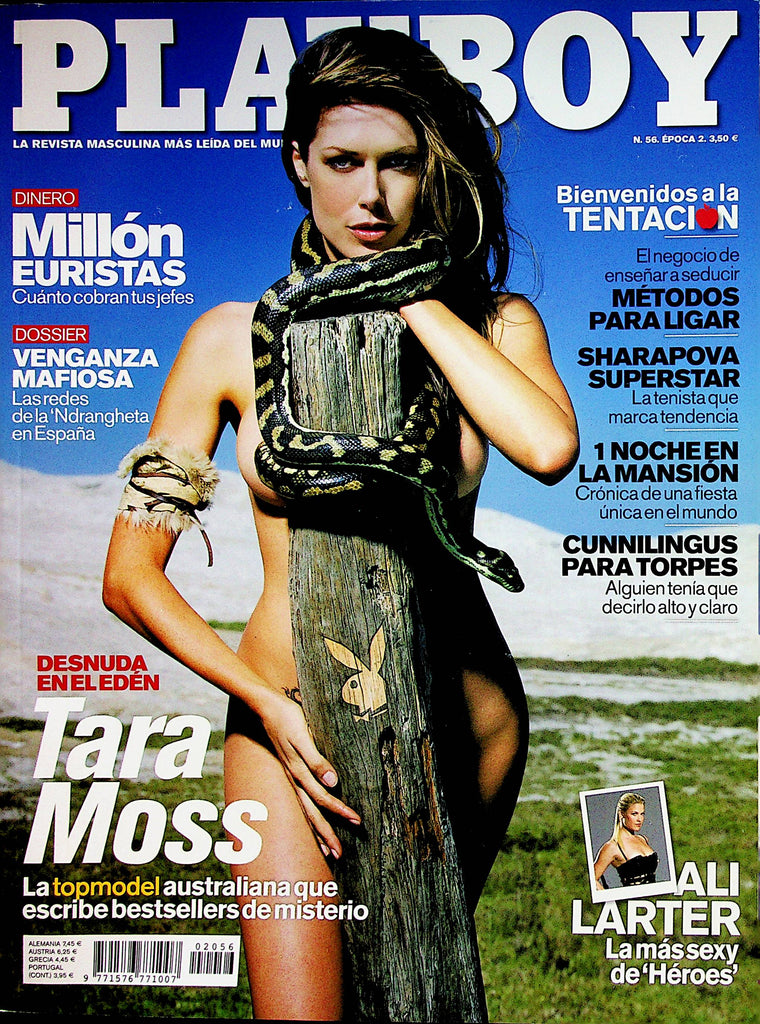 Playboy Spain International Magazine  Tara Moss  #56     010723lm-p4