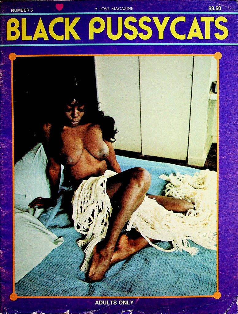 Black Pussycats Magazine   Gloria  #5  1973 Love Publishing    111222lm-p