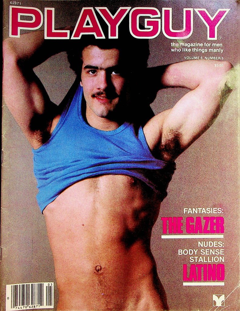Playguy Gay Magazine   Cover Guy Latino Eddie  vol.6 #5  1980's     080422lm-p2