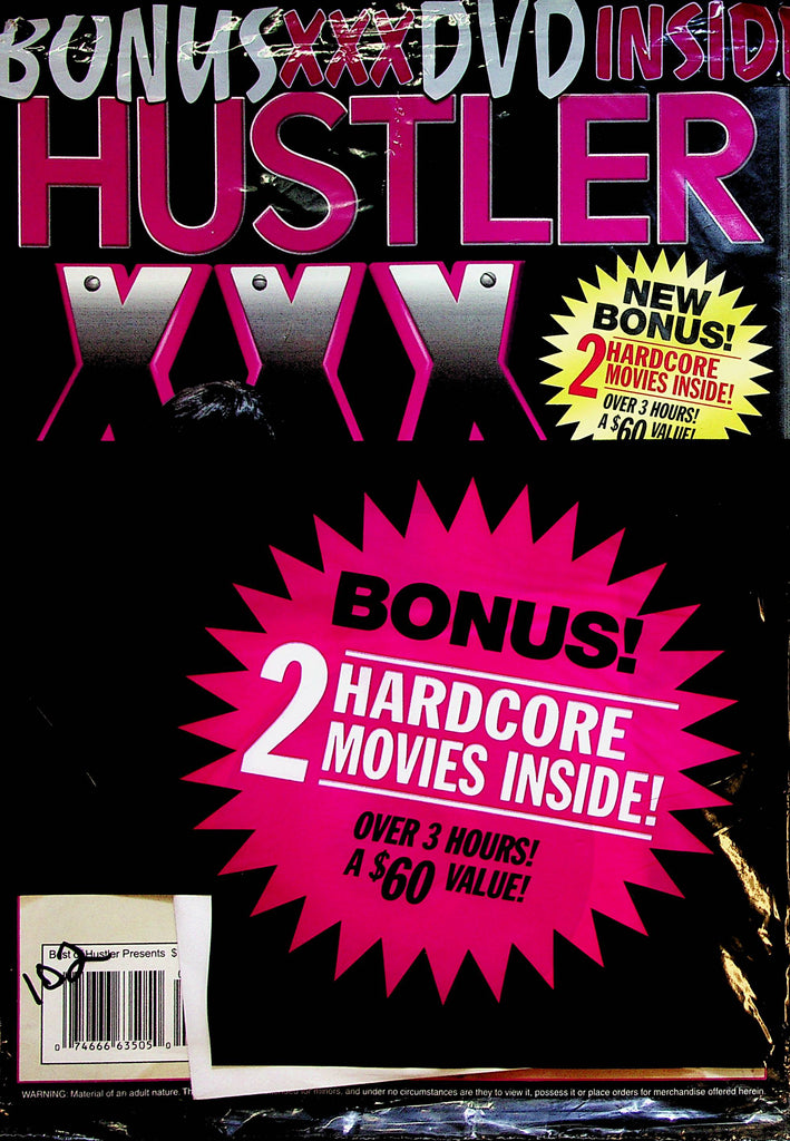 Hustler XXX Hardcore Magazine  w/DVD  #102  New  012023lm-p
