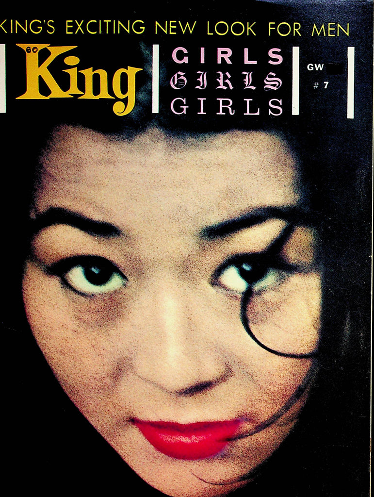 King Busty Magazine   Covergirl Tiko Ling  #7 1960