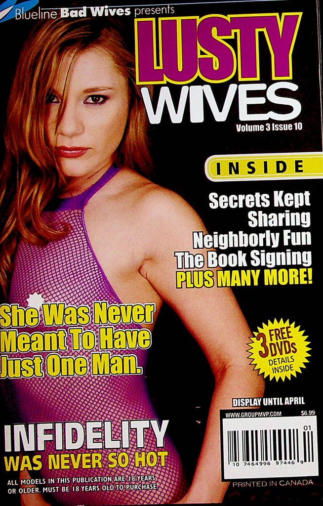 Lusty Wives Digest  Infidelity Was Never So Hot  vol.3 #10  2013  by Blueline   033123lm-p
