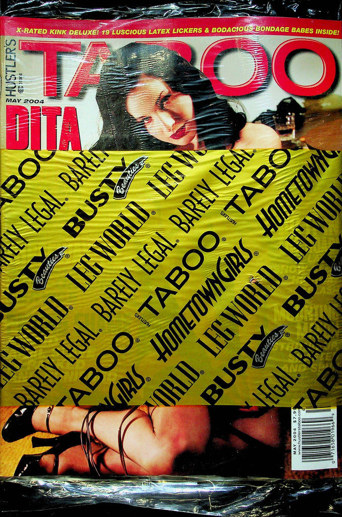 Hustler's Taboo Magazine Dita May 2004 SEALED 012623RP