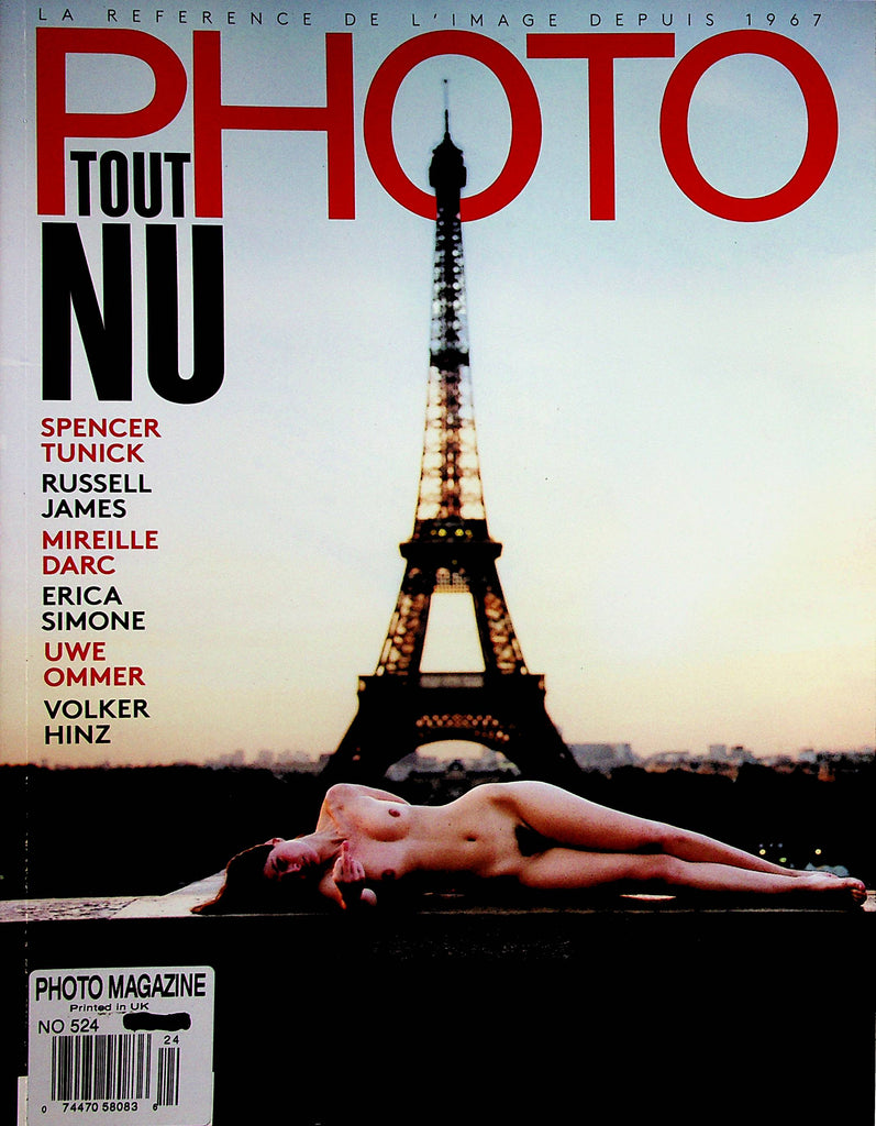 Photo French International Magazine   Spencer Tunick/ Erica Simone #524 March-April 2016   022323lm-6