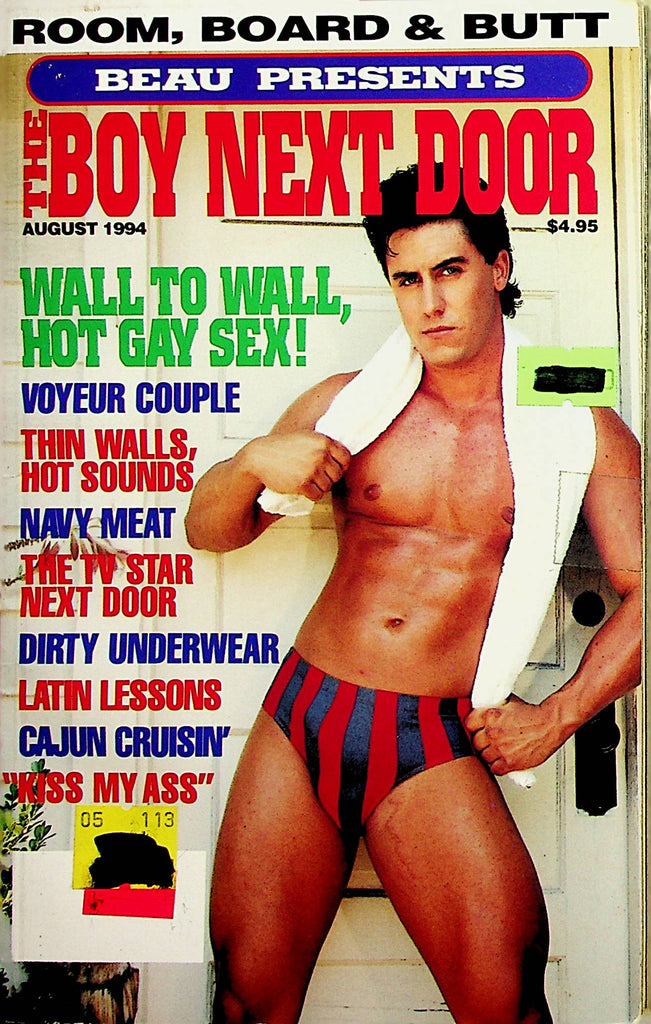 The Boy Next Door Gay Digest  Wall To Wall, Hot Gay Sex!   August 1994     040523lm-p