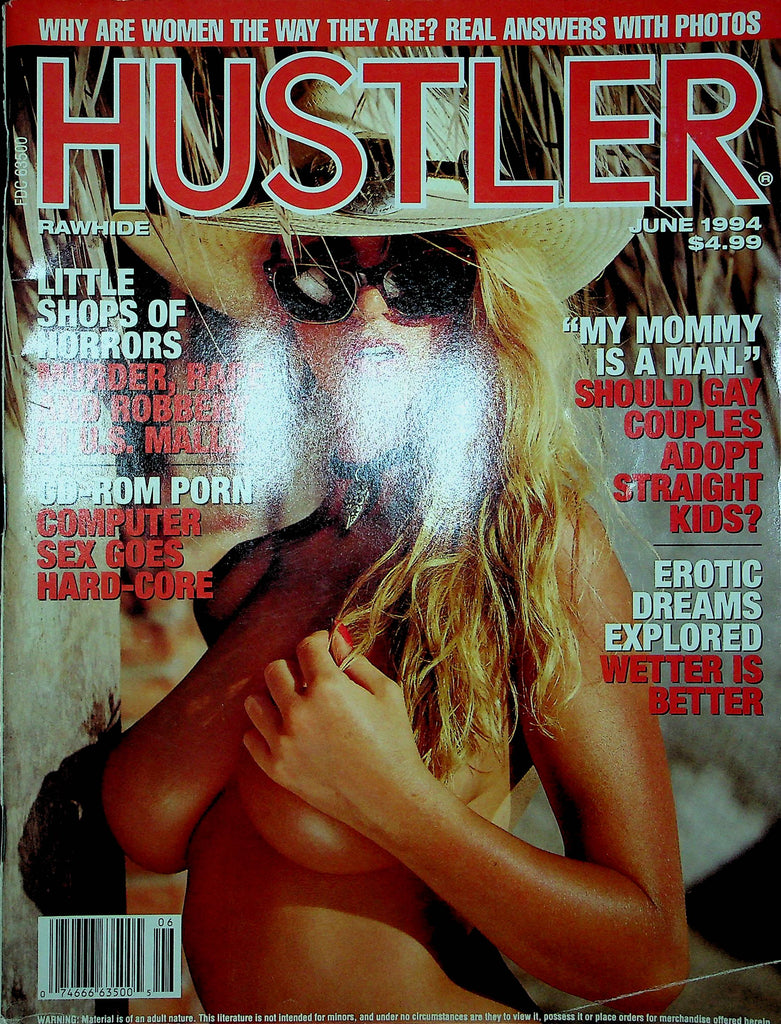 Hustler Magazine Adela Gabrielle & Daron June 1994 122622RP