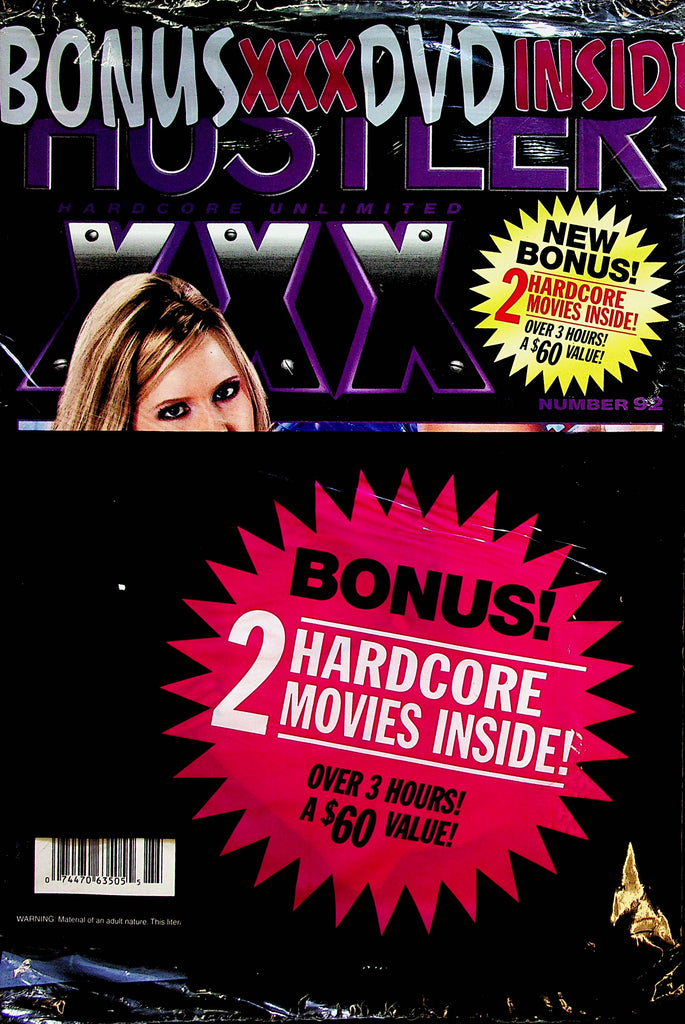 Hustler XXX Hardcore Magazine  w/DVD  #92  New  012023lm-p