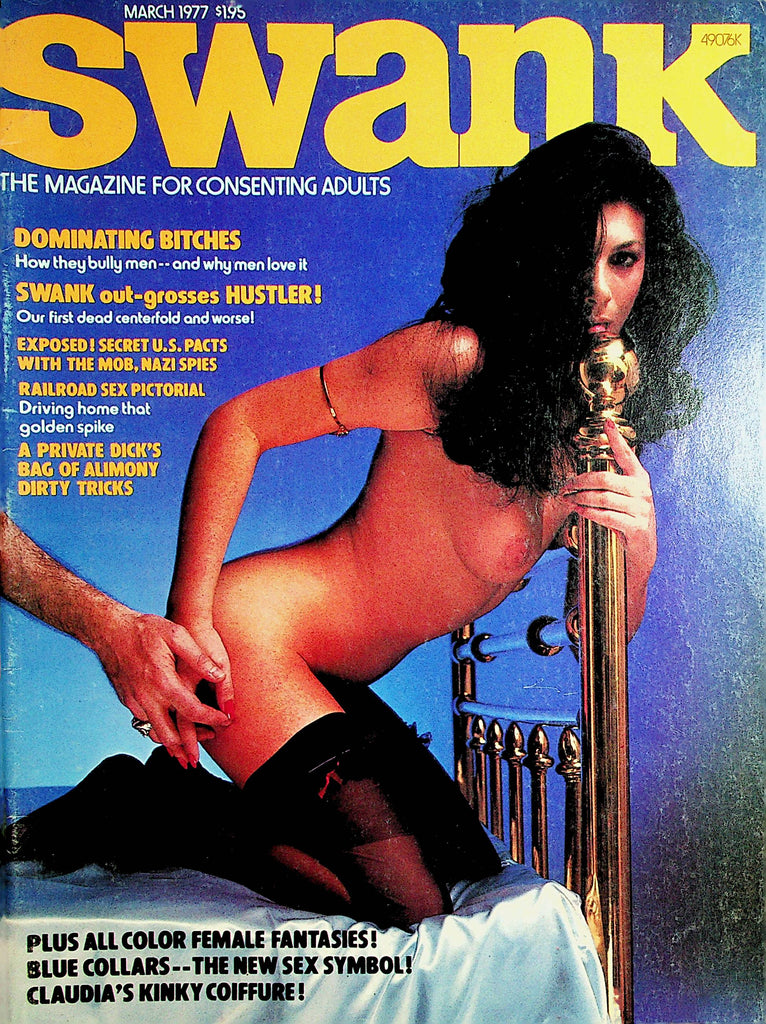 Swank Magazine  Centerfold Girl Lou Macy  March 1977      011422lm-dm